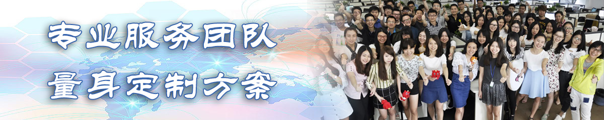 惠州KPI绩效考核系统